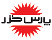 خرید لوازم خانگی بوش در تهران 13 لوگو برند پارس خزر